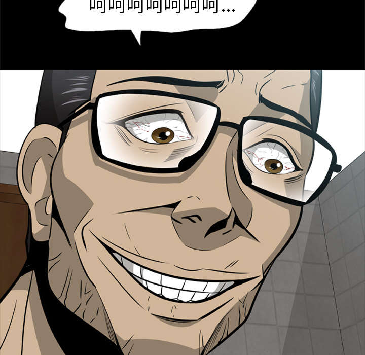 第6章：失手杀人10