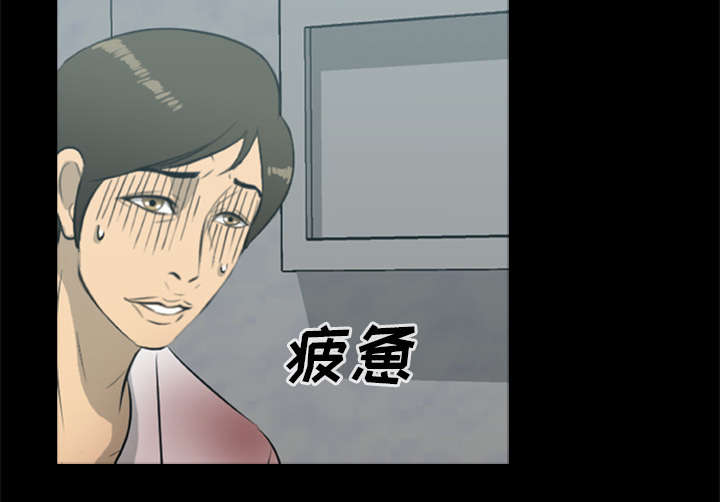第28章：取得信任36