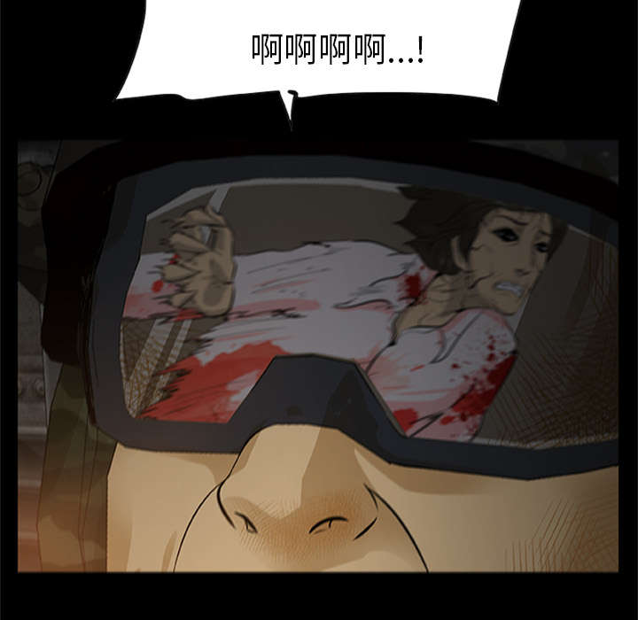 第41章：大开杀戒（大结局）34