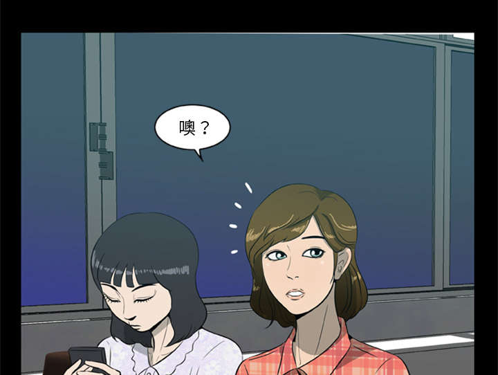 第10章：老大19