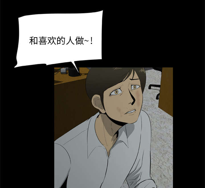 第12章：杀机9