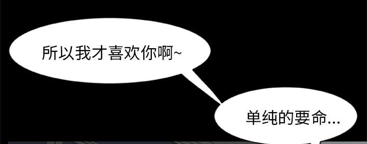 第13章：糟糕的声音8