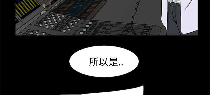第37章：控制尸潮18