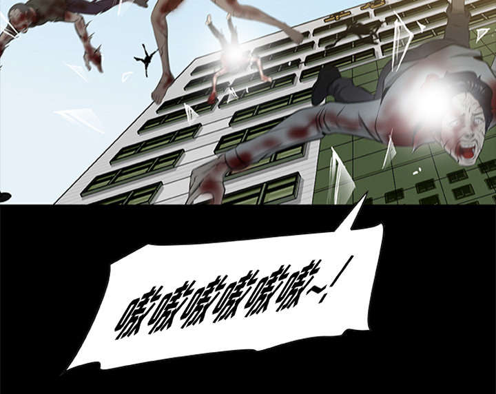 第37章：控制尸潮10