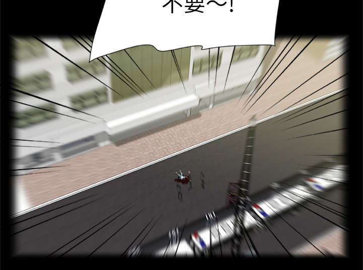 第36章：再次背叛29