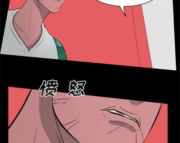 第22章：恢复神智10