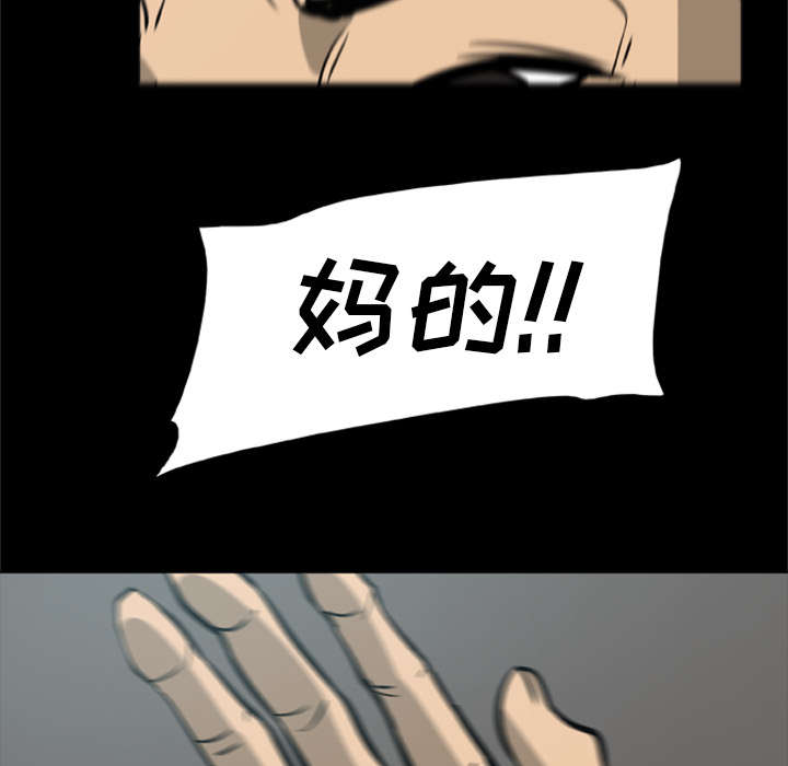 第3章：一片混乱22