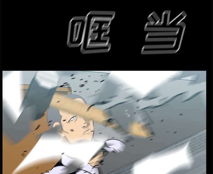 第30章：无一人之敌10
