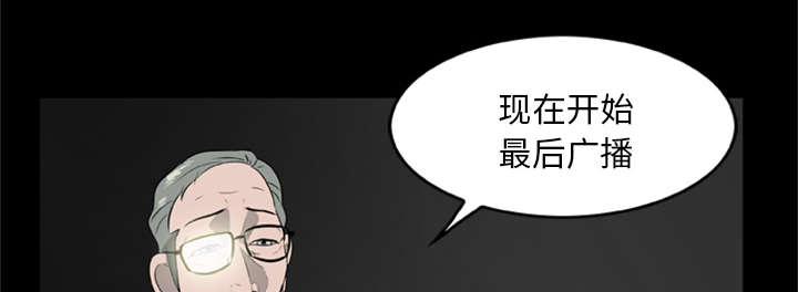 第32章：病毒的由来41