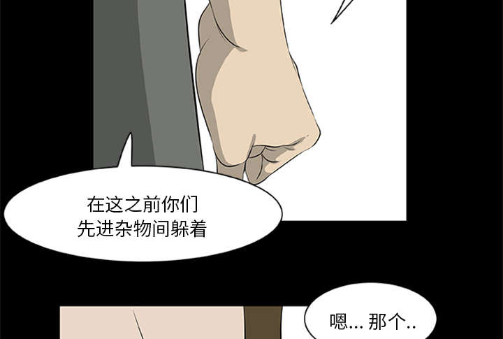第35章：求救20