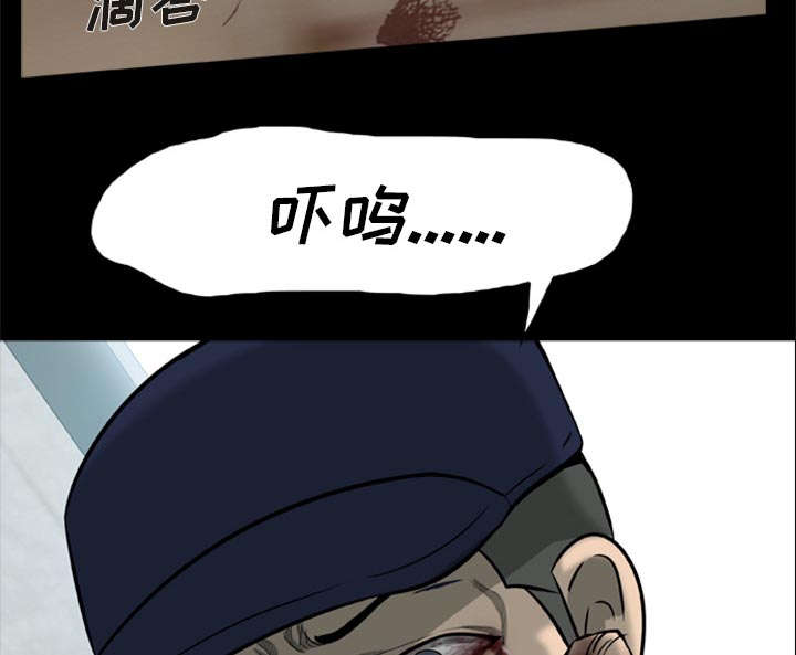 第2章：丧尸爆发14