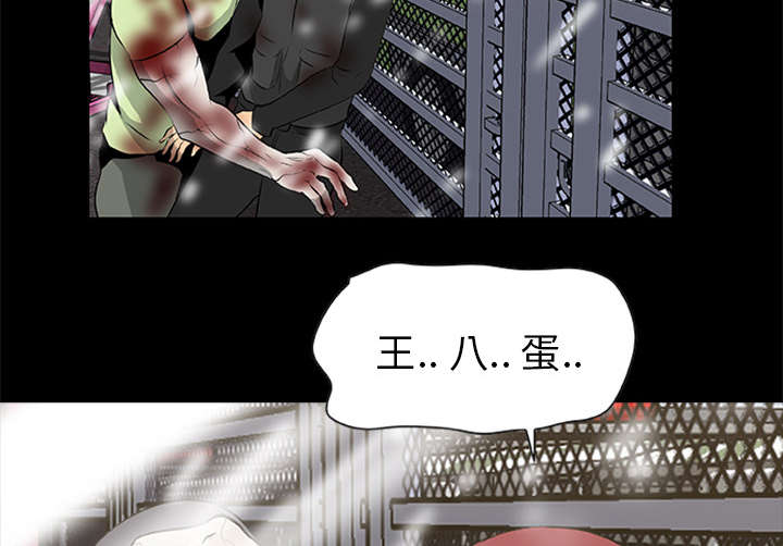 第37章：控制尸潮35