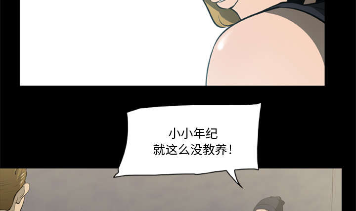 第7章：疯狂的报仇3