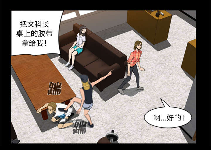 第10章：老大10