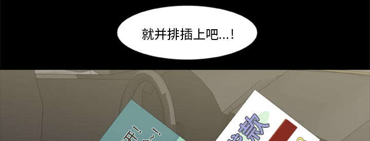 第1章：打道回府3