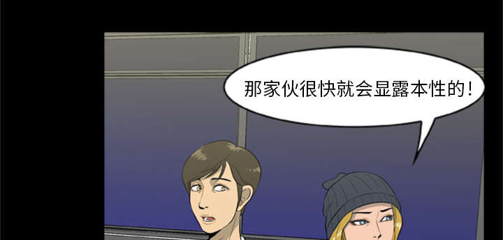 第15章：选择原谅33