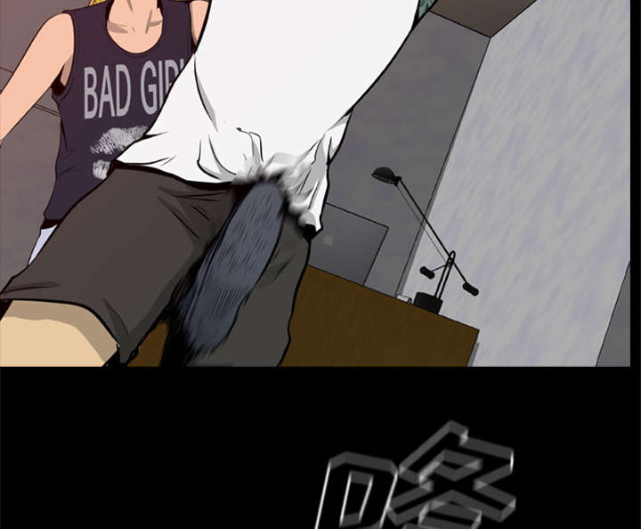 第10章：老大7