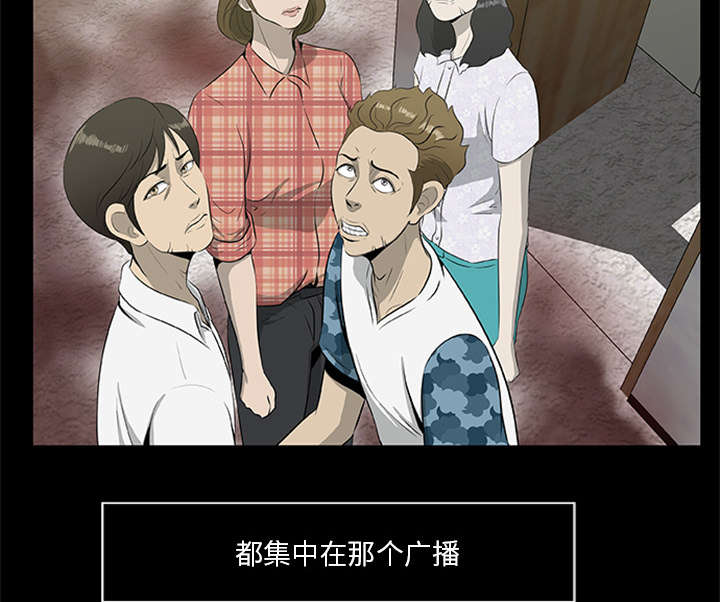 第35章：求救17
