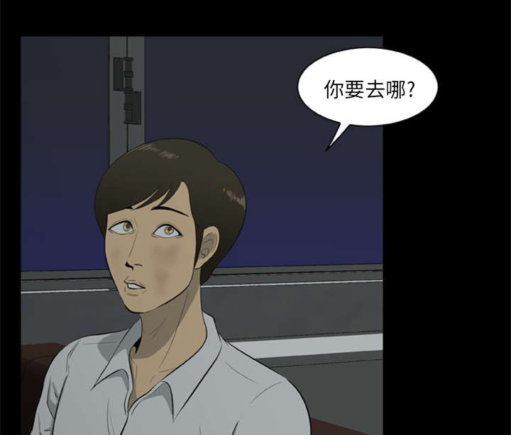 第13章：糟糕的声音14