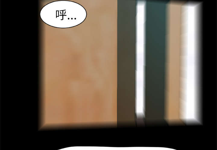 第3章：一片混乱14