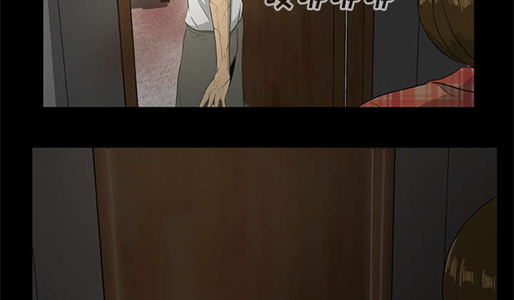 第38章：绝望的姐姐25