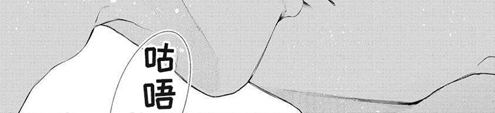第10章：主动6