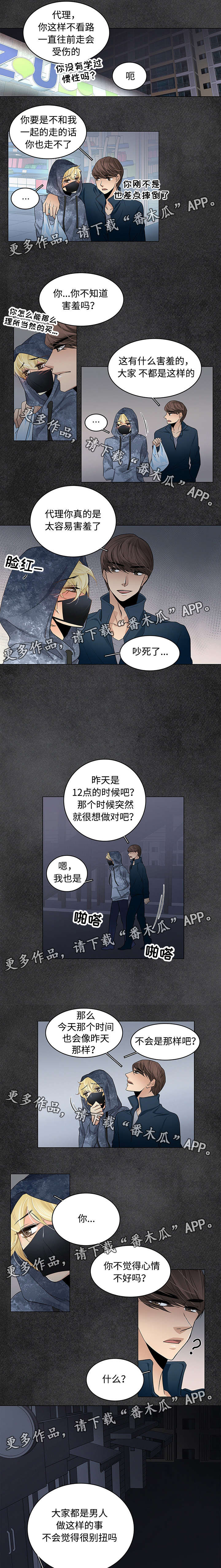 第15章：事前准备0