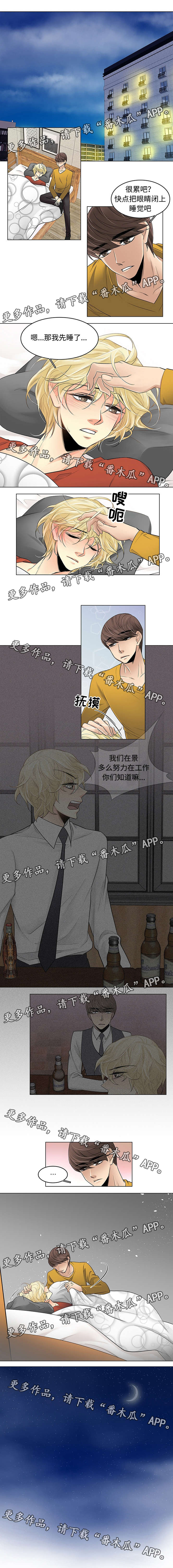 第13章：诅咒2