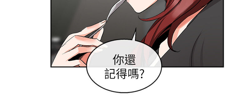 第22章：网咖7