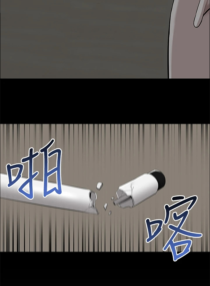 第104章：能告诉我经过吗11