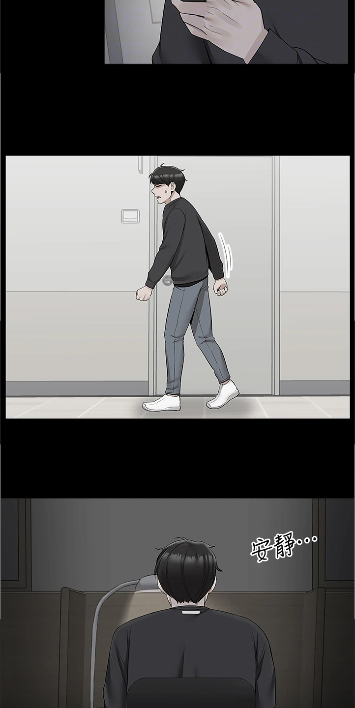 第104章：能告诉我经过吗7