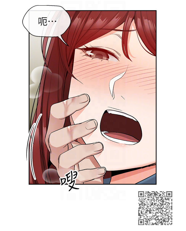 第28章：就先这样吧7