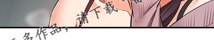 第81章：不记得19