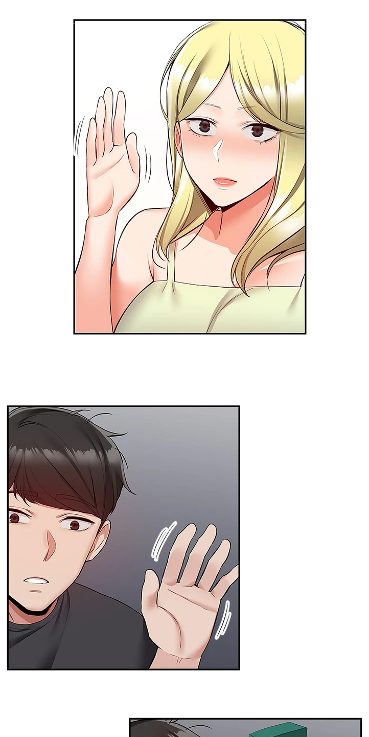 第101章：醒了12