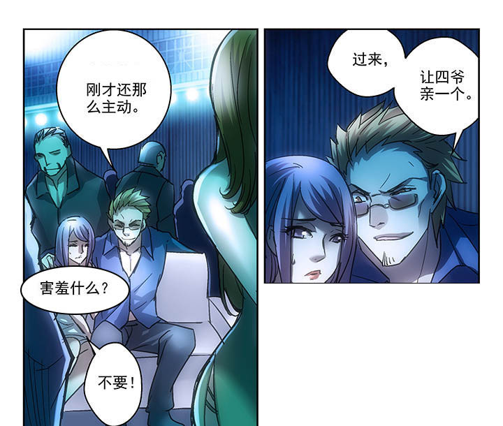 第1章：0