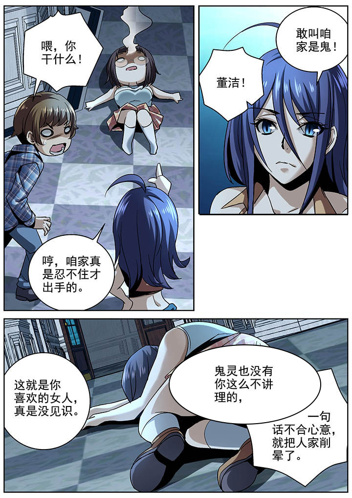 第17章：4