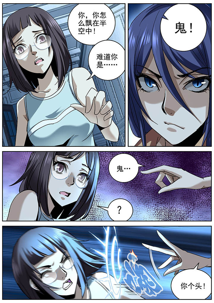 第17章：3