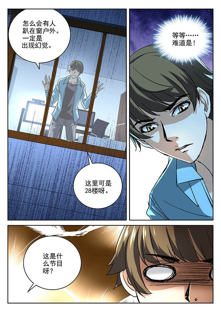 第4章：1