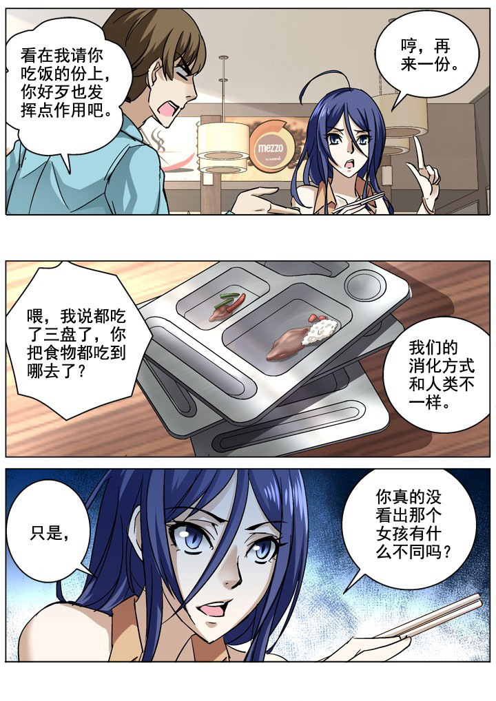 第12章：4