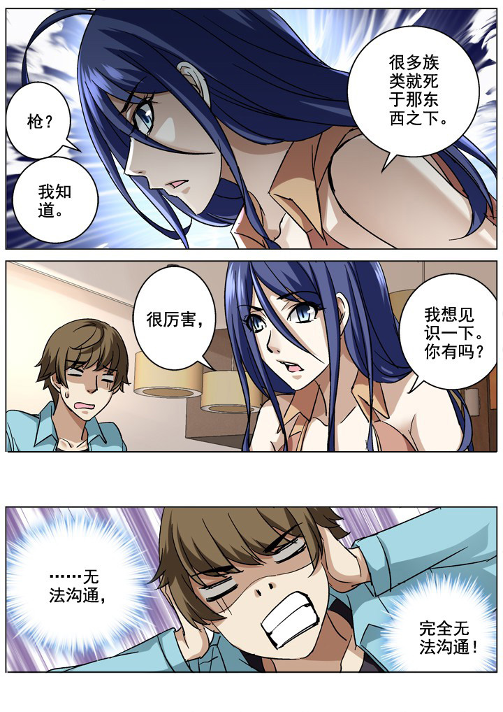 第12章：1