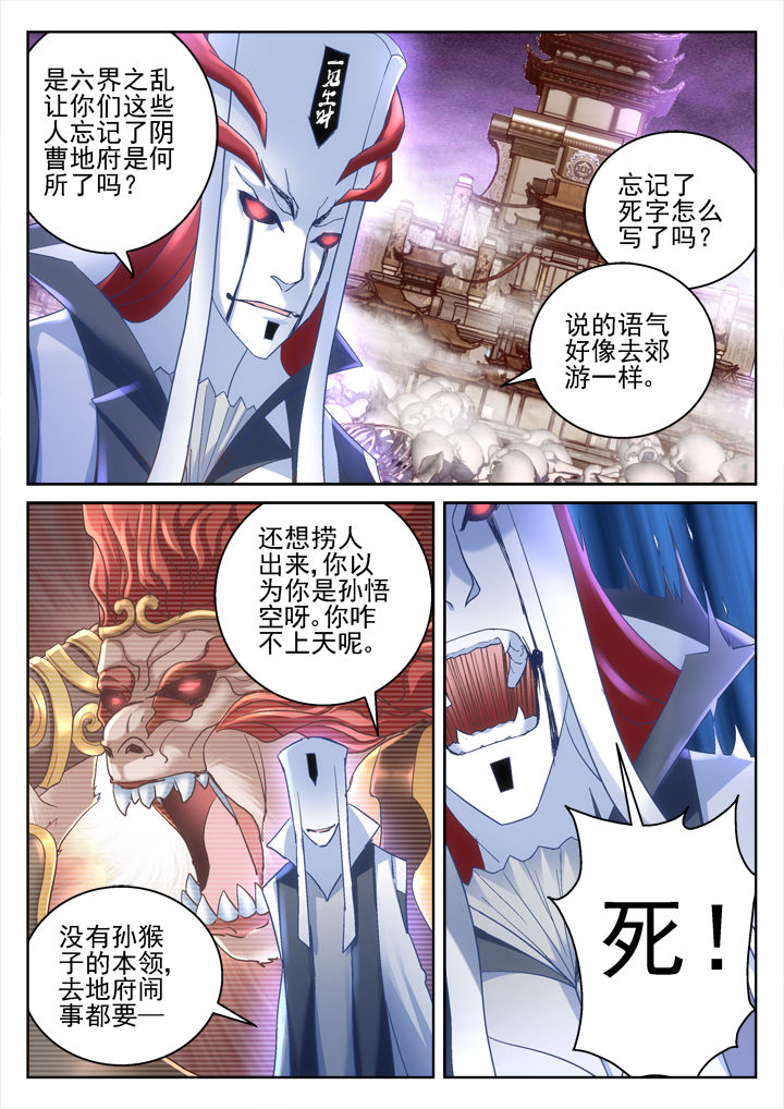 第56章：0