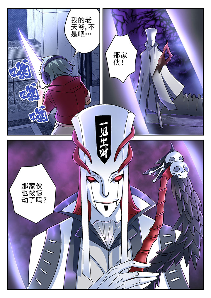 第52章：9
