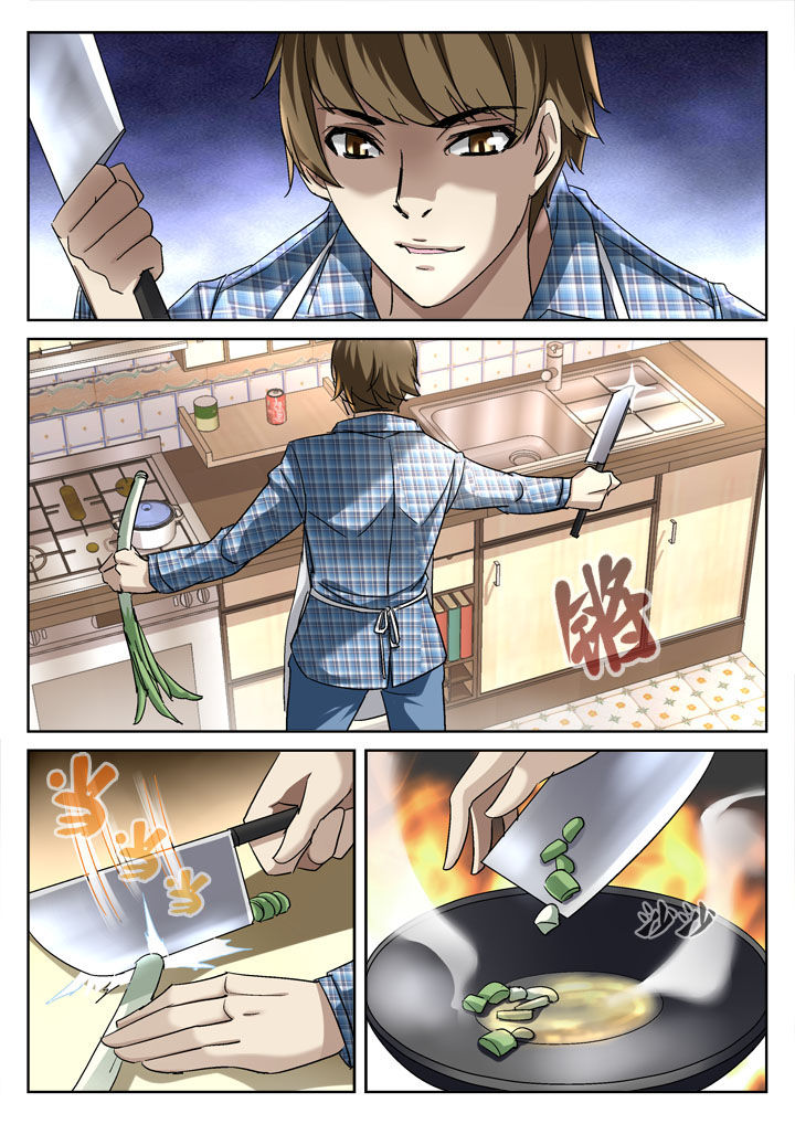 第35章：0