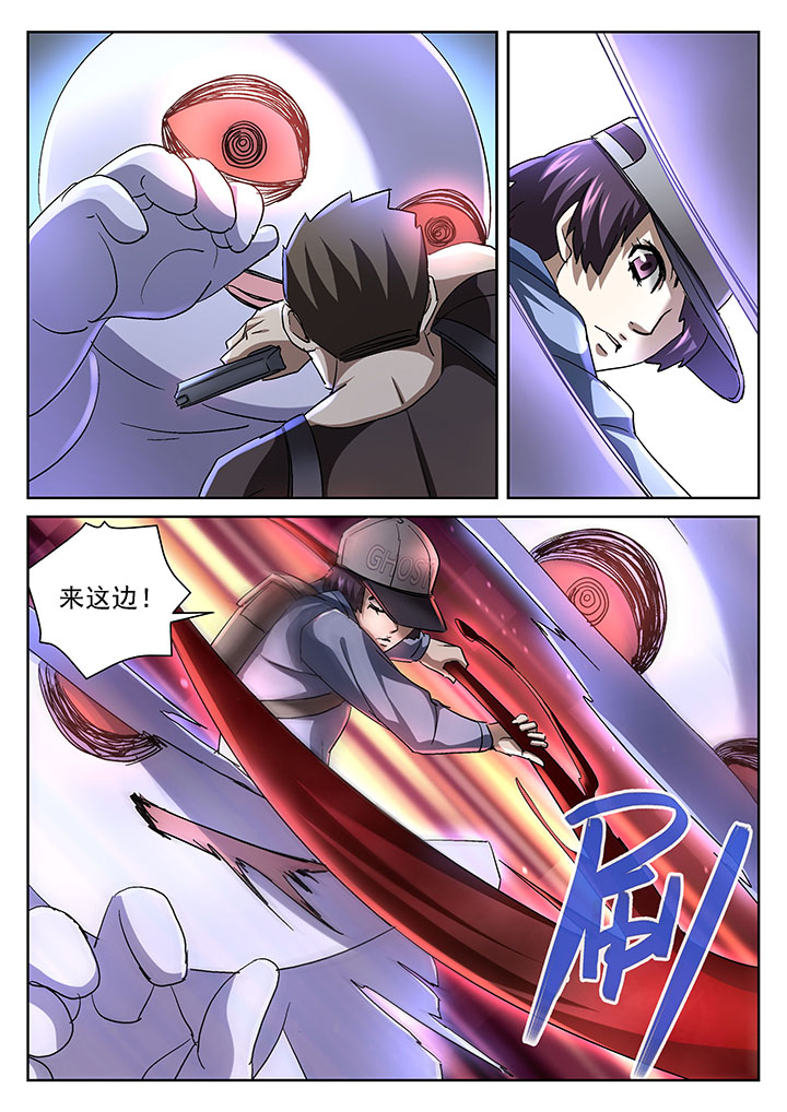 第51章：5