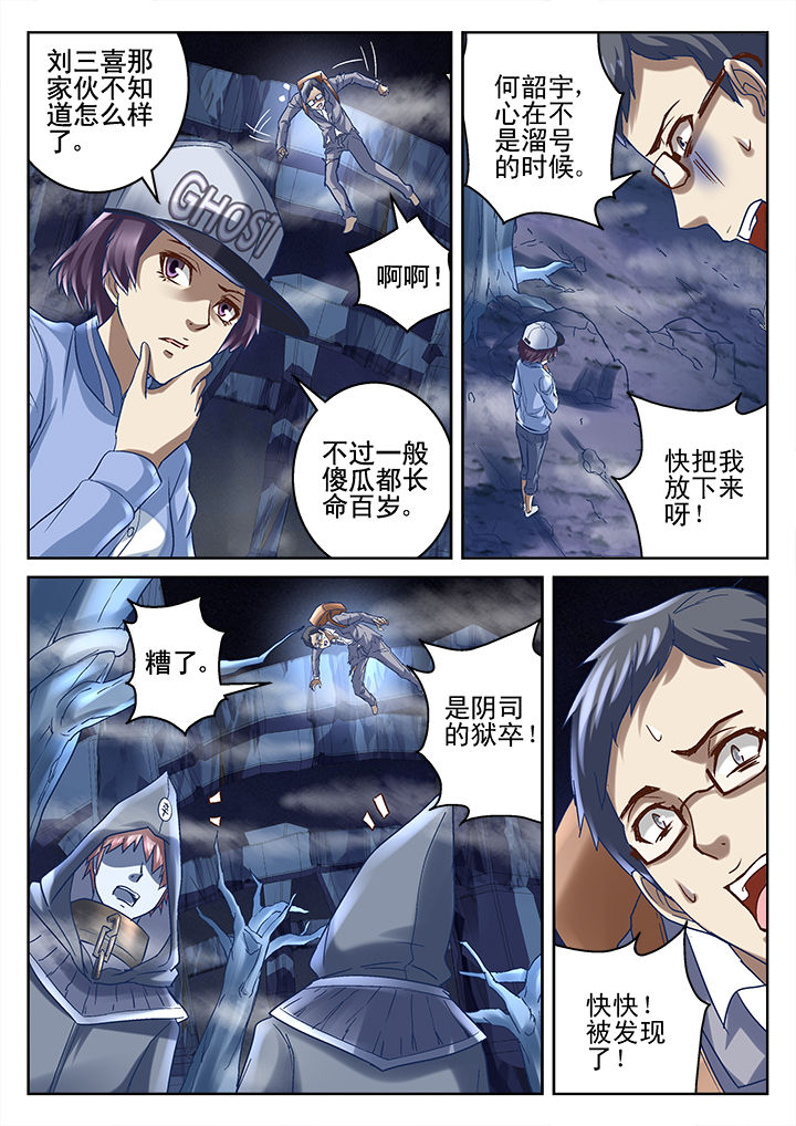 第69章：9
