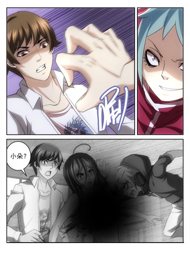 第55章：2