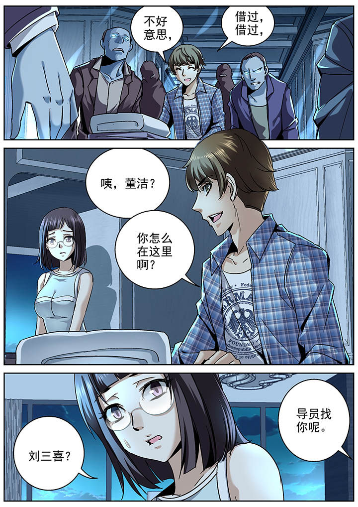 第16章：0