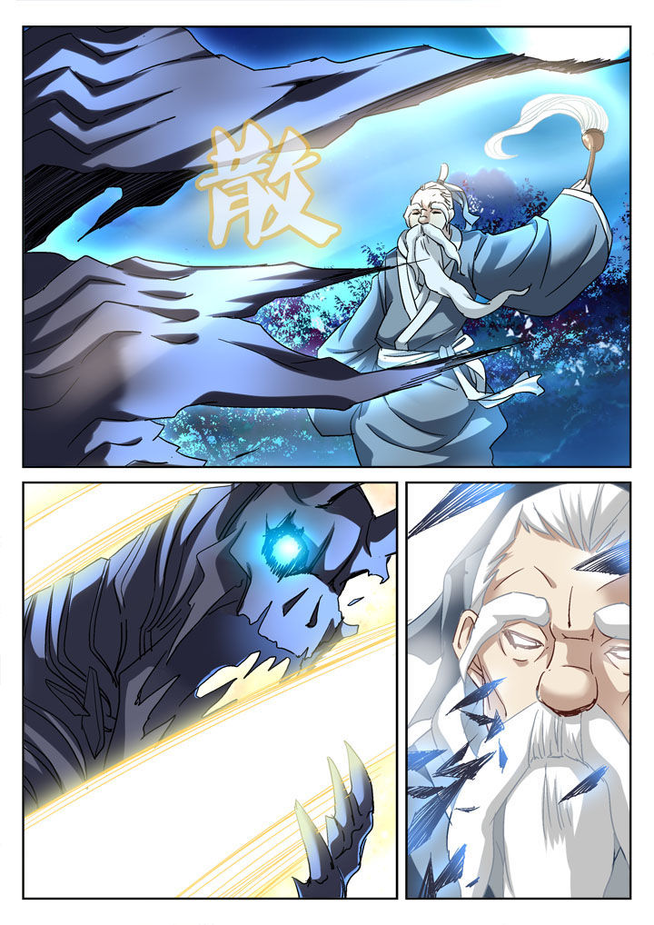 第32章：6