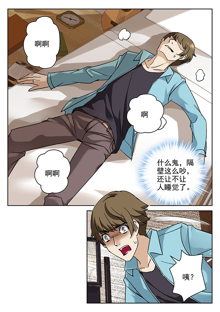 第9章：0