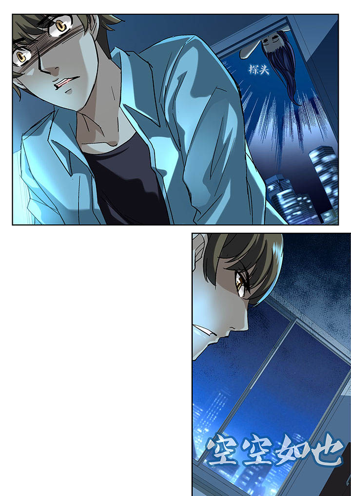 第4章：0